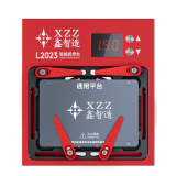 XINZHIZAO L2023 intelligent preheater heating and desoldering station（Support X-15PM）