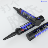 Mijing SG22 Motherboard Solder Resist Nano Oil