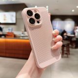 Suitable for Apple 14Promax mesh mobile phone case  magnetic suction iPhone13 heat dissipation and ventilation Cooling jacket