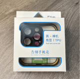 Luxury Mobile Phone Case TPU Corner Pad For iPhone 11- 15 pro max