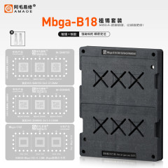 AMAOE Mbga-B18 Plant tin platform Snapdragon 855/845/SDM845/SM8150/RAM556 steel mesh