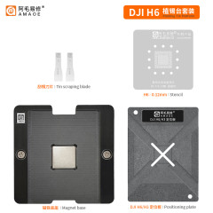 AMAOE H6/H3 planting tin platform is suitable for DJI DJI UAV CPU maintenance steel mesh ball planting platform