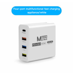 MaAnt 60W Quick Charge PD/QC Multifunctional USB 4 Ports Intelligent Overload Diversion Short Circuit Protection Flash Charging