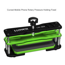 Luowei LW-303 Rotary Pressure Holding Fixed Fixture For Curved Screen Special LCD/Back Cover/Frame Laminate Bonding Repair