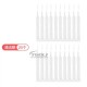 Mobile phone speaker hole dust-proof earpiece hole dust cleaning brush 20pcs