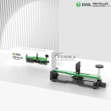 2UUL DA08 Pro Puller Screen Puller for Free Heating Mobile Screen Separation Quick Removal Fixture for IPhone Android Clamping