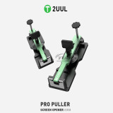 2UUL DA08 Pro Puller Screen Puller for Free Heating Mobile Screen Separation Quick Removal Fixture for IPhone Android Clamping