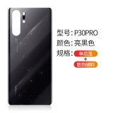 Huawei P30 Pro Back Cover Battery Glass with Camera Lens
