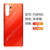 Huawei P30 Pro Back Cover Battery Glass with Camera Lens