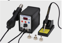 Yiuha 8786D Hot Air Gun Desoldering Station