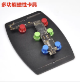 Universal PCB Board Holder Fixture with 6Pcs Magnetic Pins