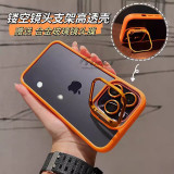 Color Lens Goggles Bracket Integrated Mobile Phone Case for IP12-15 Series