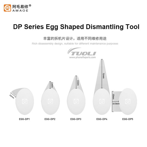 Amaoe DP Egg Shaped Dismantling Ultra Thin Pry Scraper For Motherboard BGA Chip Back Cover LCD Screen Removal Disassemble Blade