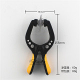 Mobile phone LCD screen suction device screen separation suction cup pliers screen opener screen removal suction cup