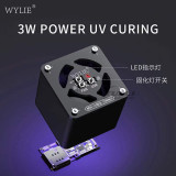 Wylie 2-in-1 UV Curing Lamp & Adjustable Speed Cooling Fan Rapid Heat Dissipation For Mobile Phone Motherboard Maintenance Tool