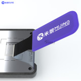 Mijing S6 Disassembly Blade Kit For CPU Tin Glue Cleaning Opening Pryer Phone Screen Stand Splitter Piece Cutting Repair Tools