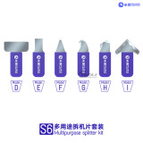 Mijing S6 Disassembly Blade Kit For CPU Tin Glue Cleaning Opening Pryer Phone Screen Stand Splitter Piece Cutting Repair Tools