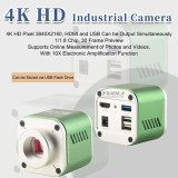 4K HD Industrial Camera