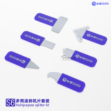 Mijing S6 Disassembly Blade Kit For CPU Tin Glue Cleaning Opening Pryer Phone Screen Stand Splitter Piece Cutting Repair Tools