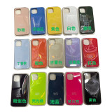 Liquid Silicone For iPhone 15 Series Case