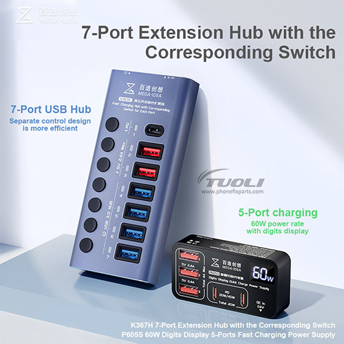 QIANLI MEGA-IDEA K367H 7-Port USB Hub with Corresponding Switch P605S 60W Digits Display Quick Charging Power Supply