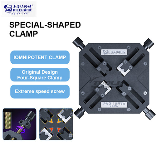 MECHANIC ALIEN X Special Shaped Clamp 360 °All Angle Universal Four-Square Fixture for Phone Motherboard Chips Degumming Repair