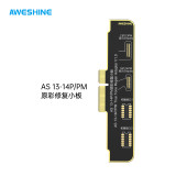 AWESHINE FC01 Dot Matrix Battery Programmer For iPhone X-14Pro MAX Face ID Non-removal Repair FPC Multifunction Read Write Tool