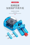 XUANHOU iW-Frame Holder/iwfh-X Fixture for iWatch Repair Holder/iWtach LCD and Back Cover Remove Holder/3 IN 1