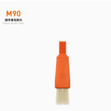 Amaoe M90/M91 Mobile phone computer motherboard pad steel mesh IC repair cleaning brush