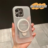 360 rotating invisible bracket lens protection magnetic phone case for ip 13-15 series