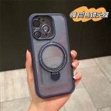 360 rotating invisible bracket lens protection magnetic phone case for ip 13-15 series