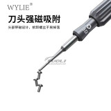 WYLIE 1/4 Pcs precision 3D screwdriver Torx T2 Y0.6 Pentalobe Phillips Magnetic bolt driver for phone repair professional tools