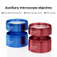 WYLIE Microscope Triocular Binocular Objective 0.5X/0.7X Double the Working Distance to Remove Blue Light Coating