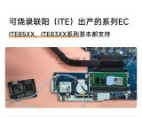 XZZ ITE Programmer for Macbook Lenovo Intel ITE Burner Programmer No-disassembly Chip Read and Write Testing Process Tools