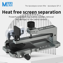 MaAnt QP-2 QP-3 Heating-free Universal Fixture Apocalypse LCD Screen Separating Machine for Mobile Phone Battery Back Cover Removal