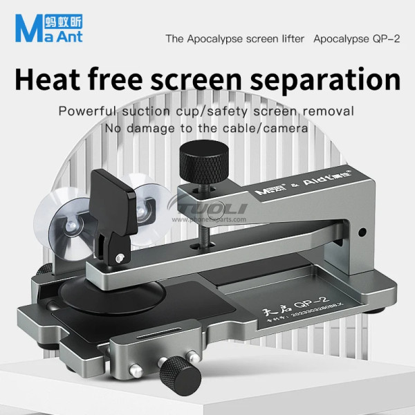 MaAnt QP-2 Heating-free Universal Fixture Apocalypse LCD Screen Separating Machine for Mobile Phone Battery Back Cover Removal