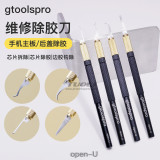 gtoolspro Hand Finish Blades ABCD