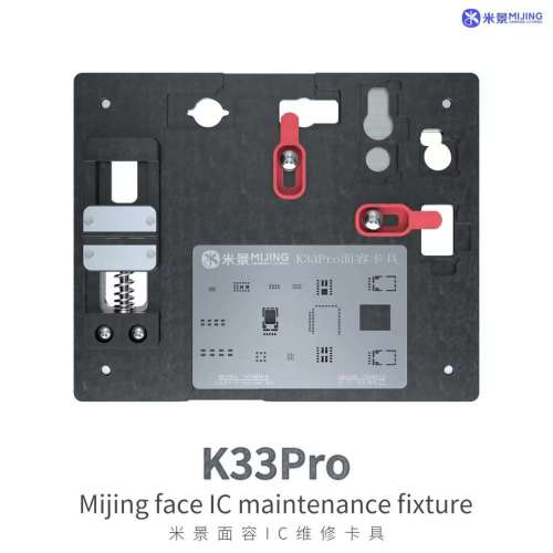 MIJING K33 pro face IC maintenance fixture for iphone X- 15 pro max