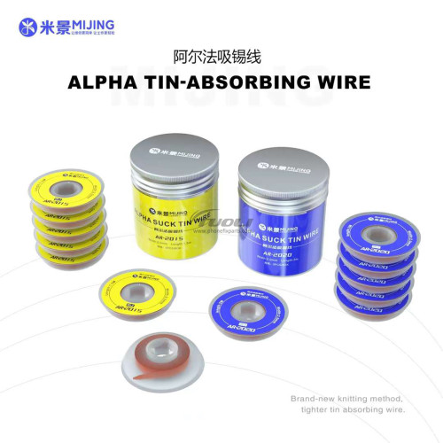 MIJING-AR2020 /AR2015 soldering wire
