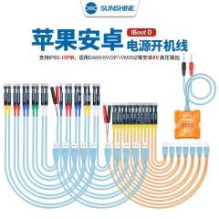 SUNSHINE IBoot / A / C/  D Power Cable Intelligent Anti-Burn Power Supply Test Boot Line for for IP 6G-15PM Android Motherboard Activation