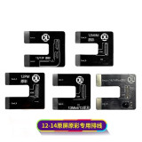 DL400 Pro iTestBox testing flex adapter board for 6-15 series