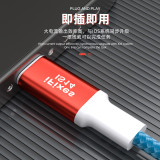 iFixes is14 iphone flashing cable, charging/transmitting/flashing 3in1 engineering cable