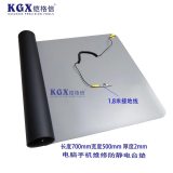 KGX anti-static mat 50*70cm with ESD wrist thickness:2mm with Groundwire