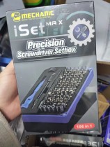 Mechanic screwdriver set