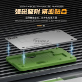JITONGXUE 18 In1 Middle Layer Positioning Silicone Tin Planting Platform For IPX-14 Series CPU Chips BGA Reballing Stencil Kit