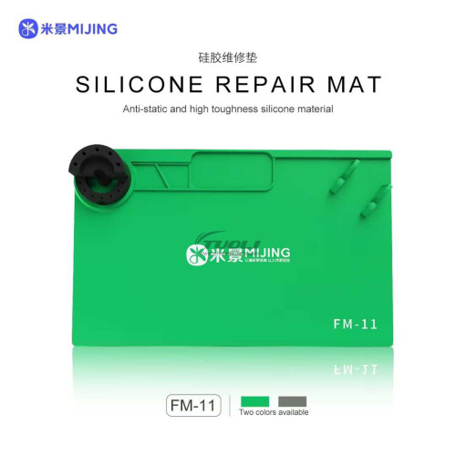 MIJING FM-11/FM-12 silicone repair mat
