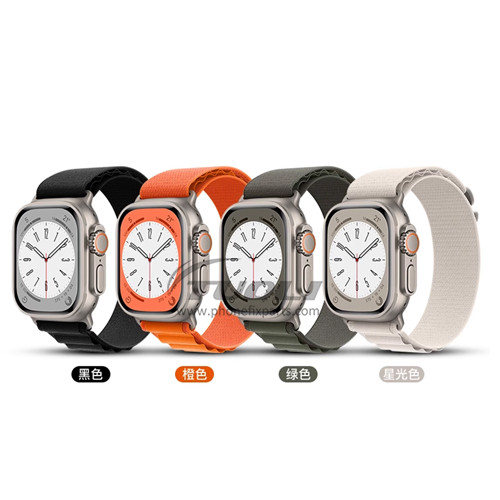 Alpine loop nylon strap for iwatch S1~S9