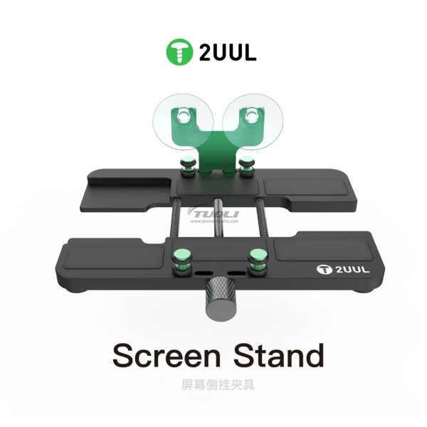2UUL Screen Stand Fixture/Clamp Fixture/LCD Screen Holder/Mobile Fixture/Sipport all phones