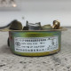 Fan replacement spare part for TBK Mobile phone split screen oven motherboard oven