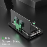 2UUL Screen Stand Fixture/Clamp Fixture/LCD Screen Holder/Mobile Fixture/Sipport all phones